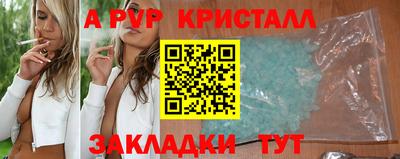 прущая мука Жуковский