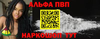 метадон Берёзовский