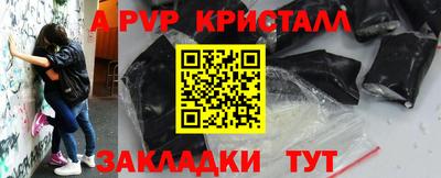 прущая мука Жуковский