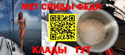 метадон Берёзовский