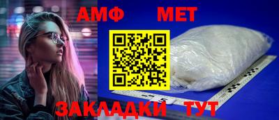 метадон Берёзовский