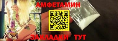 прущая мука Жуковский
