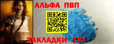 прущая мука Жуковский