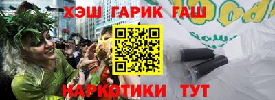 метадон Берёзовский