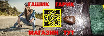 прущая мука Жуковский