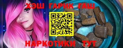 первитин Заволжье