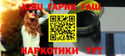прущая мука Жуковский