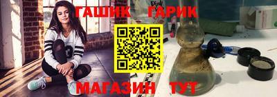 прущая мука Жуковский
