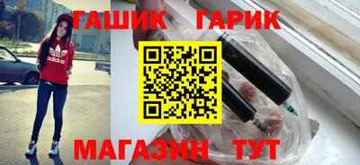 метадон Берёзовский