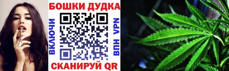 ОМГ ОМГ зеркало Корсаков Бошки Шишки AK-47